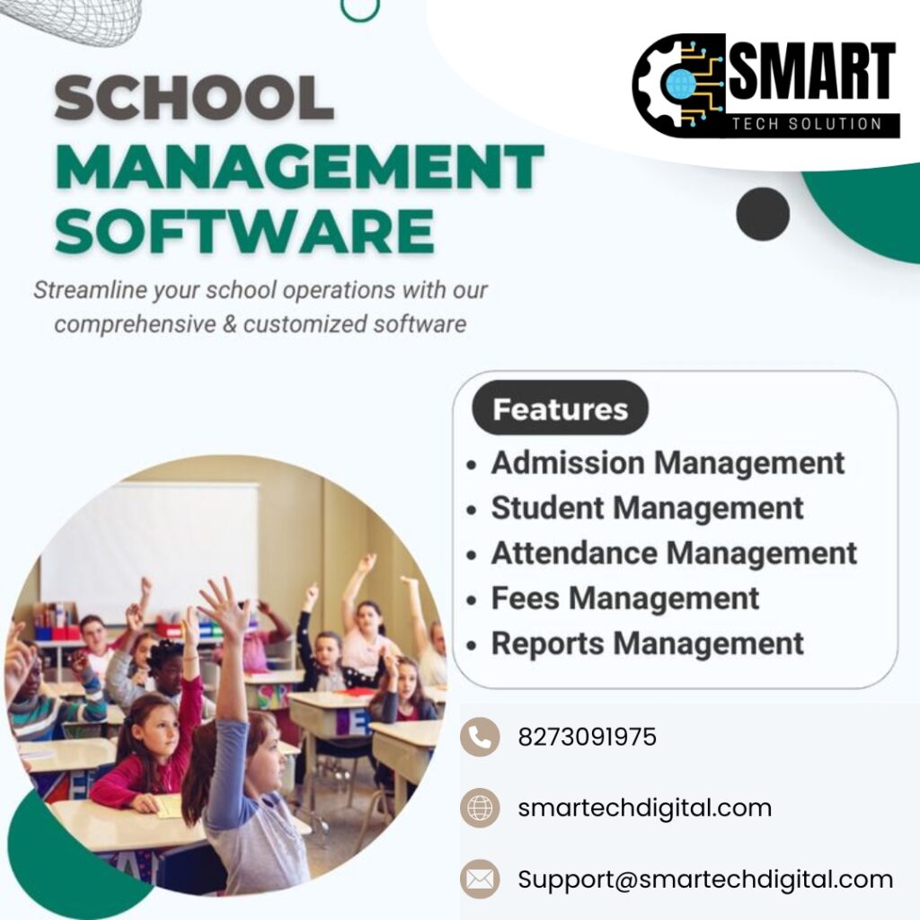 studywise.co.in school erp